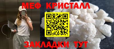 герыч Рязань
