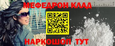 герыч Рязань