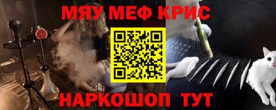 герыч Рязань