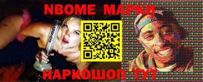 герыч Рязань