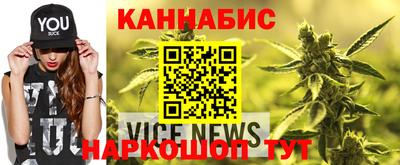герыч Рязань