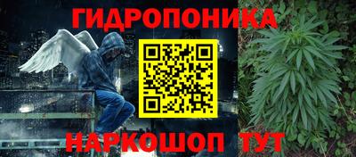 герыч Рязань