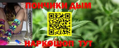 герыч Рязань