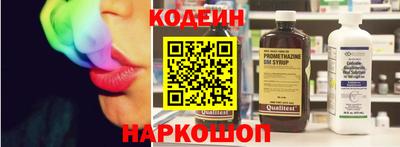 герыч Рязань