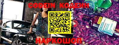 герыч Рязань