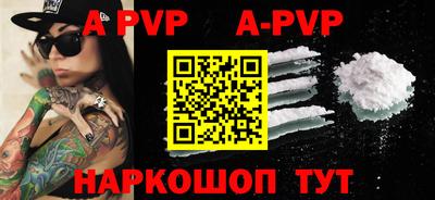 герыч Рязань