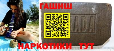 герыч Рязань