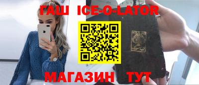 прущие грибы Рыбинск
