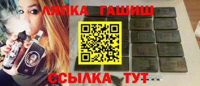 герыч Рязань