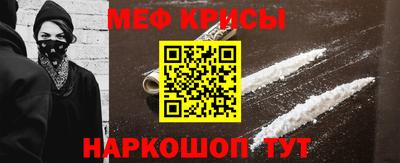 прущие грибы Рыбинск