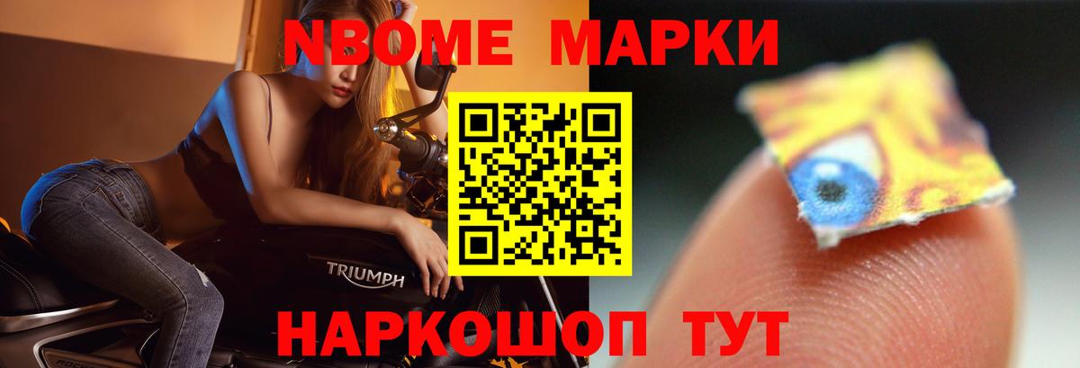 Нефтекумск  LSD-25 экстази кислота  Вход с VPN  ЛСД экстази кислота 